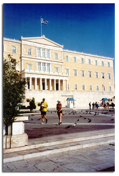 Parlamento Greco